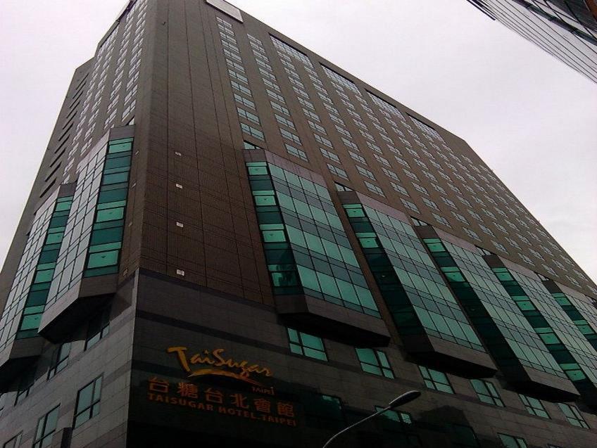 Taisugar Hotel Taipei Exterior photo